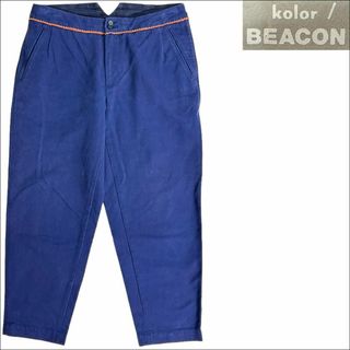 J3056美品 kolor BEACON パッカリングパンツ ブサイクパンツ紺1