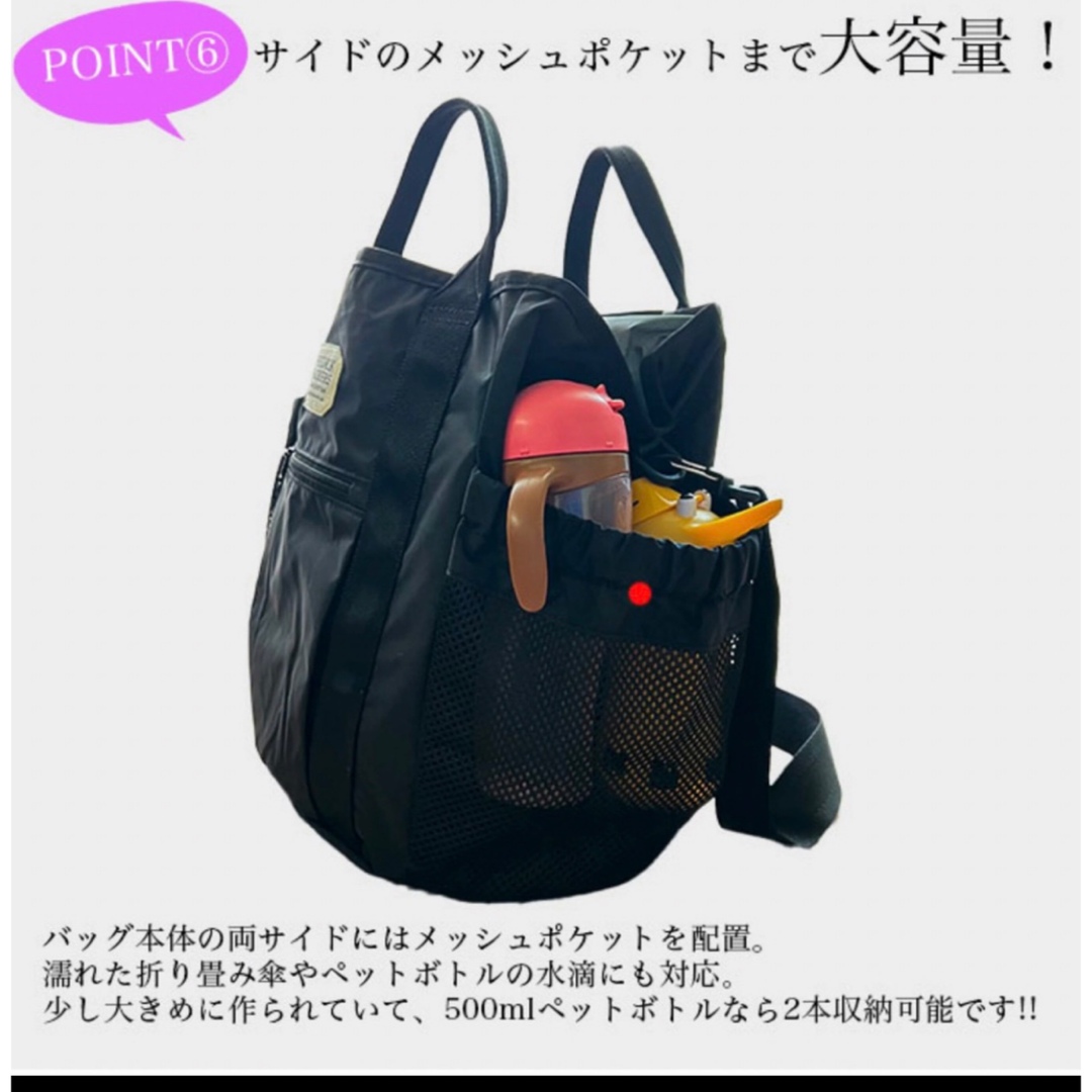 FREDRIK PACKERS(フレドリックパッカーズ)のFREDRIK PACKERS マザーズバッグ　210D TIPI TOTE レディースのバッグ(ショルダーバッグ)の商品写真