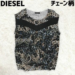 DIESEL  ディーゼル　カットソー　ノースリーブ　ラウンドネック　チェーン柄