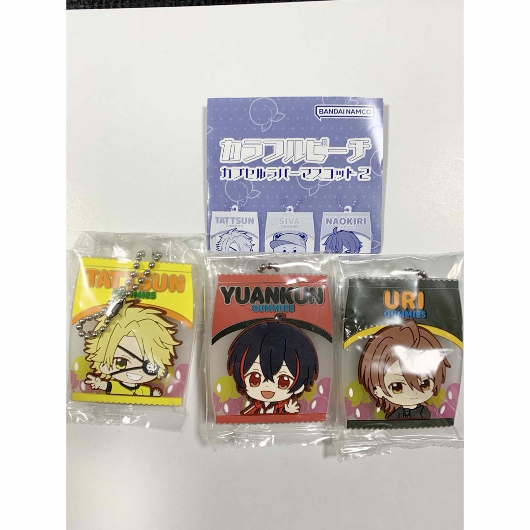 BUSHIROAD(ブシロード)のカラフルピーチ ラバー マスコット 3種セット ♪ エンタメ/ホビーのおもちゃ/ぬいぐるみ(キャラクターグッズ)の商品写真