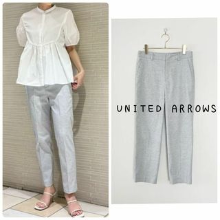 ユナイテッドアローズ(UNITED ARROWS)の2023美品　ユナイテッドアローズ　P/C ドビースリムパンツ　グレー(カジュアルパンツ)