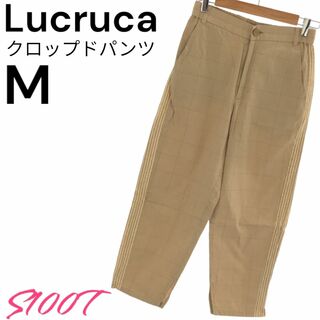 美品 送料無料 Lucruca カジュアル クロップド パンツ ブラウン M(クロップドパンツ)