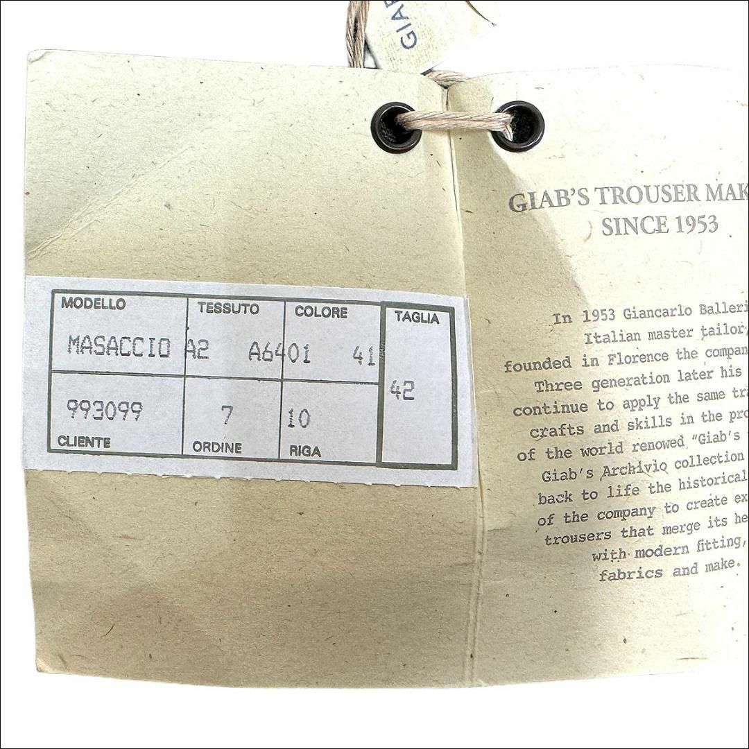 GIAB'S(ジャブス)のJ6018 新品 ジャブスアルキヴィオ マサッチョリラックスパンツ グレー 42 メンズのパンツ(スラックス)の商品写真