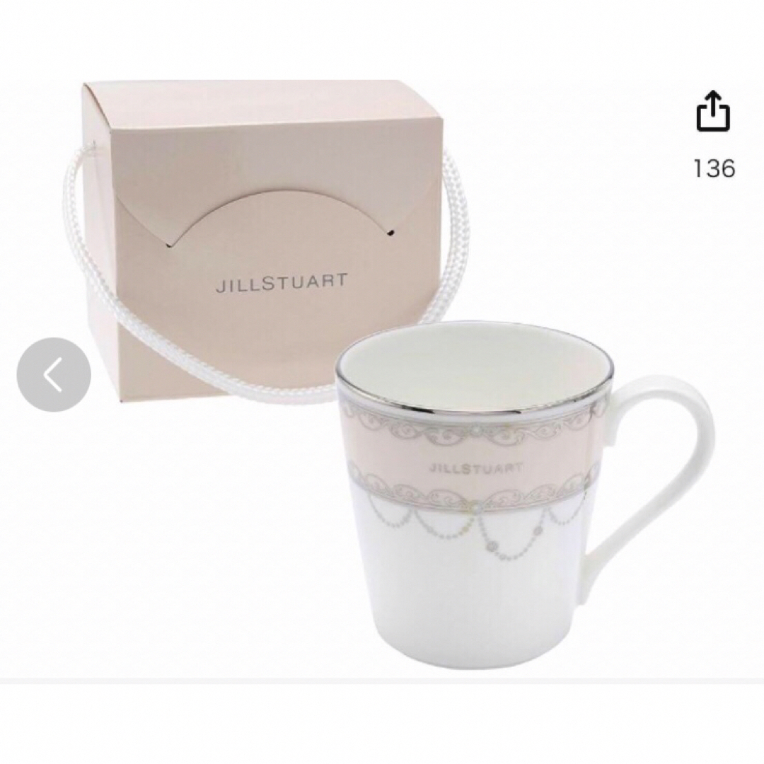 JILLSTUART(ジルスチュアート)の新品未使用 箱なし ジルシチュアート マグカップ インテリア/住まい/日用品のキッチン/食器(グラス/カップ)の商品写真