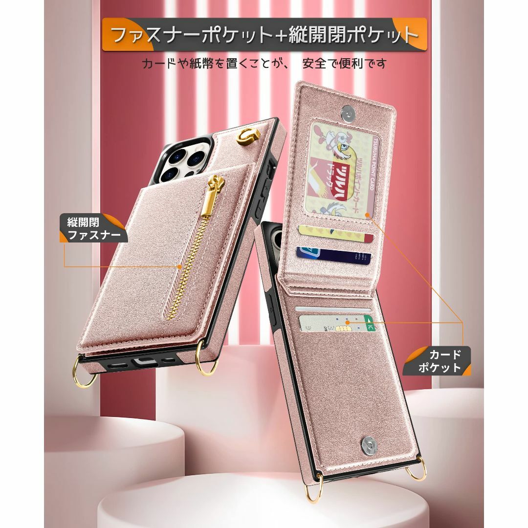 YIHARA iphone 15 Pro Max ケース手帳型 アイフォ15 プ スマホ/家電/カメラのスマホアクセサリー(その他)の商品写真