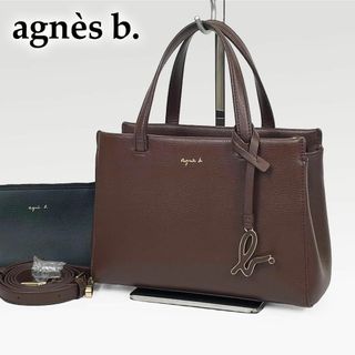 agnes b. - アニエスベー ネイビーレッド 2wayショルダーバッグの通販 agnes b. - アニエスベー ネイビーレッド 2wayショルダーバッグの通販