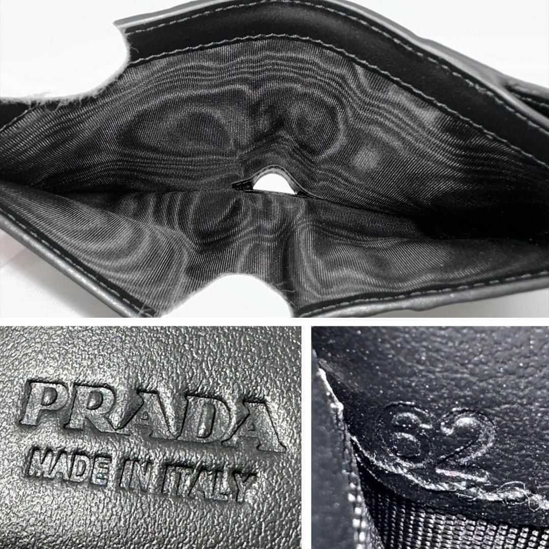 PRADA(プラダ)の◎極美品◎プラダ 二つ折り財布 モノリス トライアングル 三角ロゴ エンボス 黒 メンズのファッション小物(折り財布)の商品写真