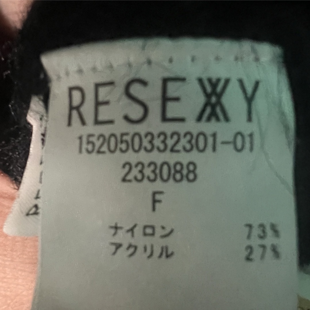 RESEXXY(リゼクシー)のRESEXY オフショルニット レディースのトップス(ニット/セーター)の商品写真