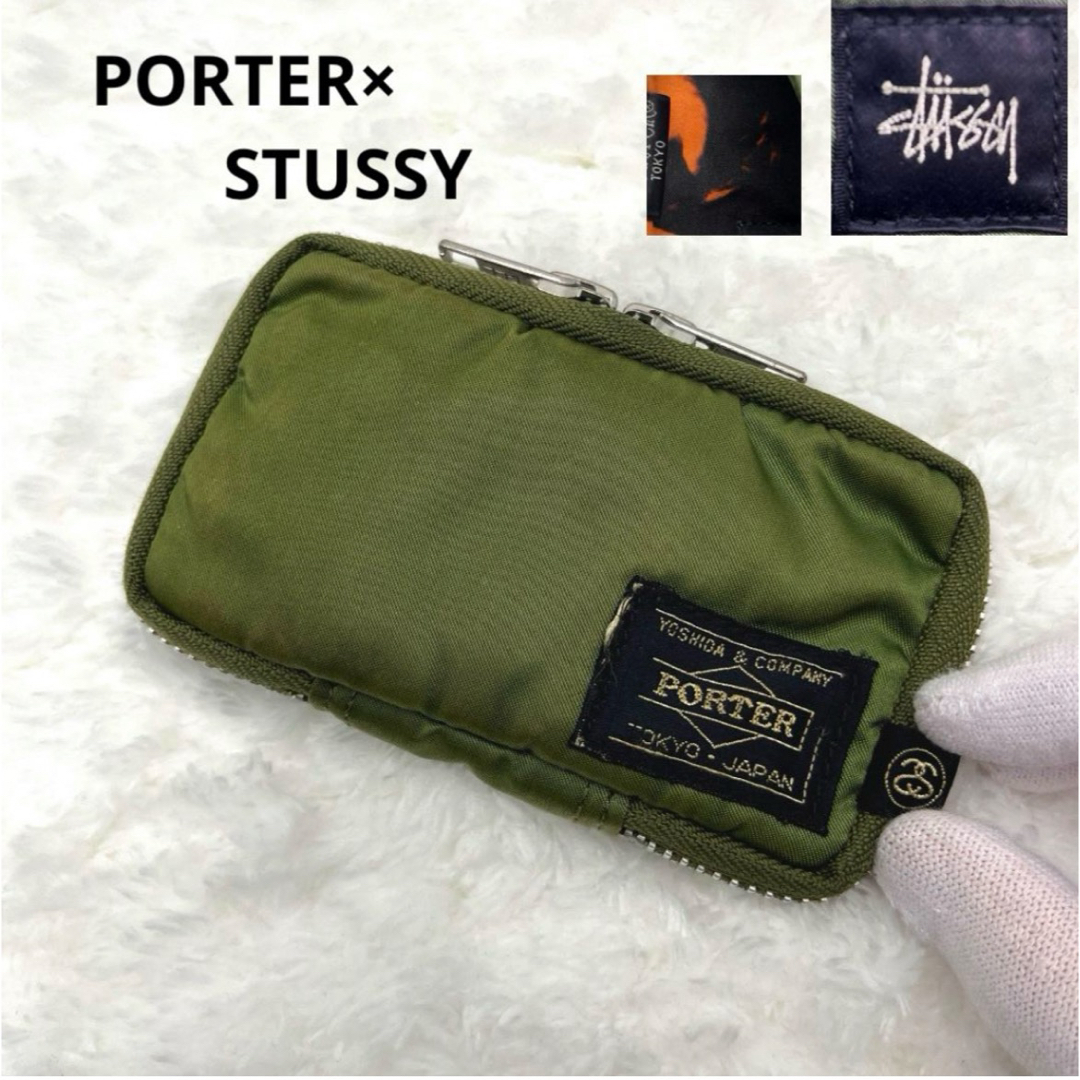 PORTER(ポーター)の激レア！PORTER  STUSSY  コラボ　タンカー　キーケース  グリーン メンズのファッション小物(キーケース)の商品写真