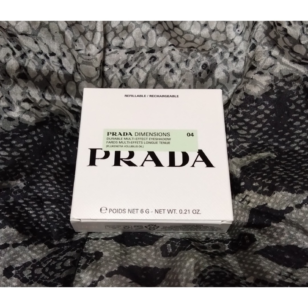 PRADA(プラダ)のプラダビューティ ダイメンションズマルチエフェクトアイシャドウ 04 ポエトリー コスメ/美容のベースメイク/化粧品(アイシャドウ)の商品写真