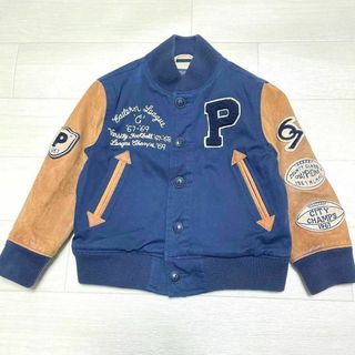 ポロラルフローレン(POLO RALPH LAUREN)の【希少】ポロラルフローレン 本革スタジャン 本革 キッズ 110 120 130(ジャケット/上着)