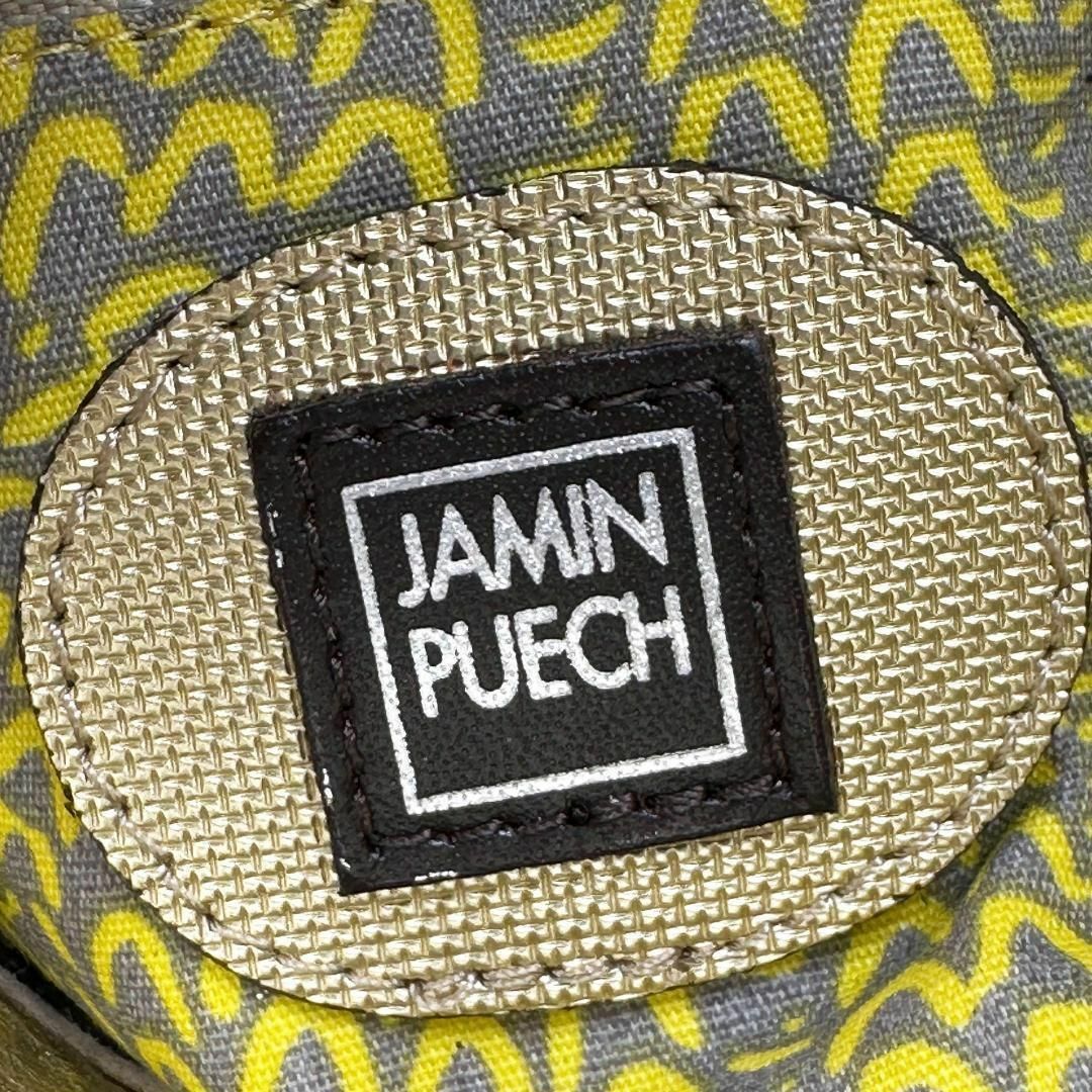 JAMIN PUECH(ジャマンピュエッシュ)のジャマンピュエッシュ 2way ミニバッグ ショルダーバッグ ゴールド シルバー レディースのバッグ(ショルダーバッグ)の商品写真