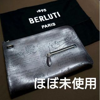 ベルルッティ(Berluti)の【ほぼ未使用】ベルルッティ クラッチバッグ ニノ TGM カリグラフィ 黒(セカンドバッグ/クラッチバッグ)