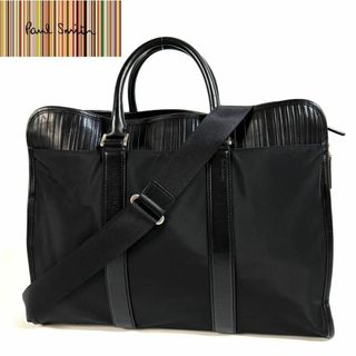 ポールスミス(Paul Smith)の【美品】ポールスミス 大容量 2way ショルダーバッグ ブリーフケースブラック(ビジネスバッグ)