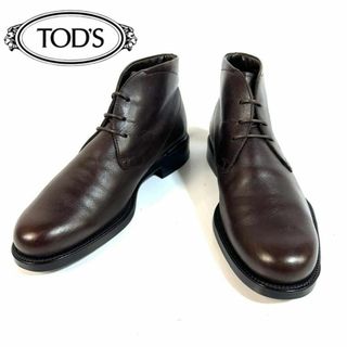 トッズ(TOD'S)の【美品】トッズ チャッカブーツ デザートブーツ ブラウン 25cm イタリア製(ブーツ)