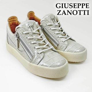 GIUZEPPE ZANOTTI - ◎極美品◎ジュゼッペザノッティ スニーカー Gail クロコ型押し ライトグレー