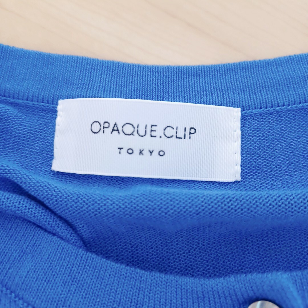 OPAQUE.CLIP(オペークドットクリップ)のカーディガン レディースのトップス(カーディガン)の商品写真