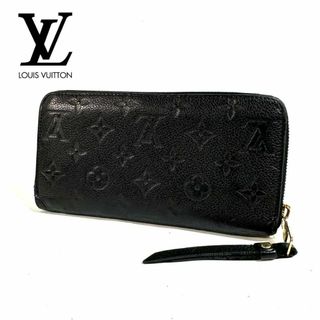 ルイヴィトン(LOUIS VUITTON)のVUITTON モノグラムアンプラント ポルトフォイユクレマンス M60171(長財布)