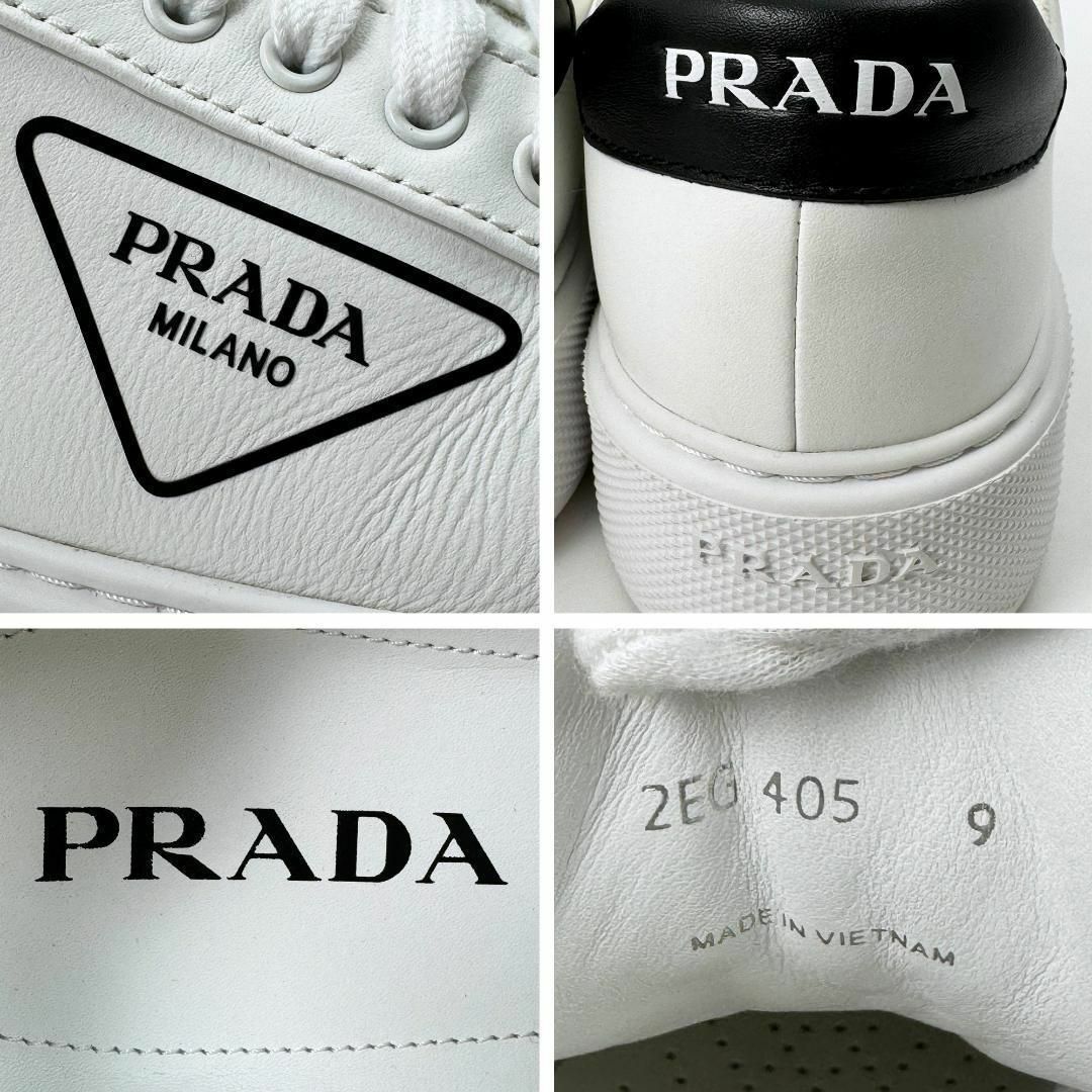 PRADA(プラダ)の◎美品◎プラダ 厚底 スニーカー 三角ロゴ トライアングル 厚底 白 28 9 メンズの靴/シューズ(スニーカー)の商品写真