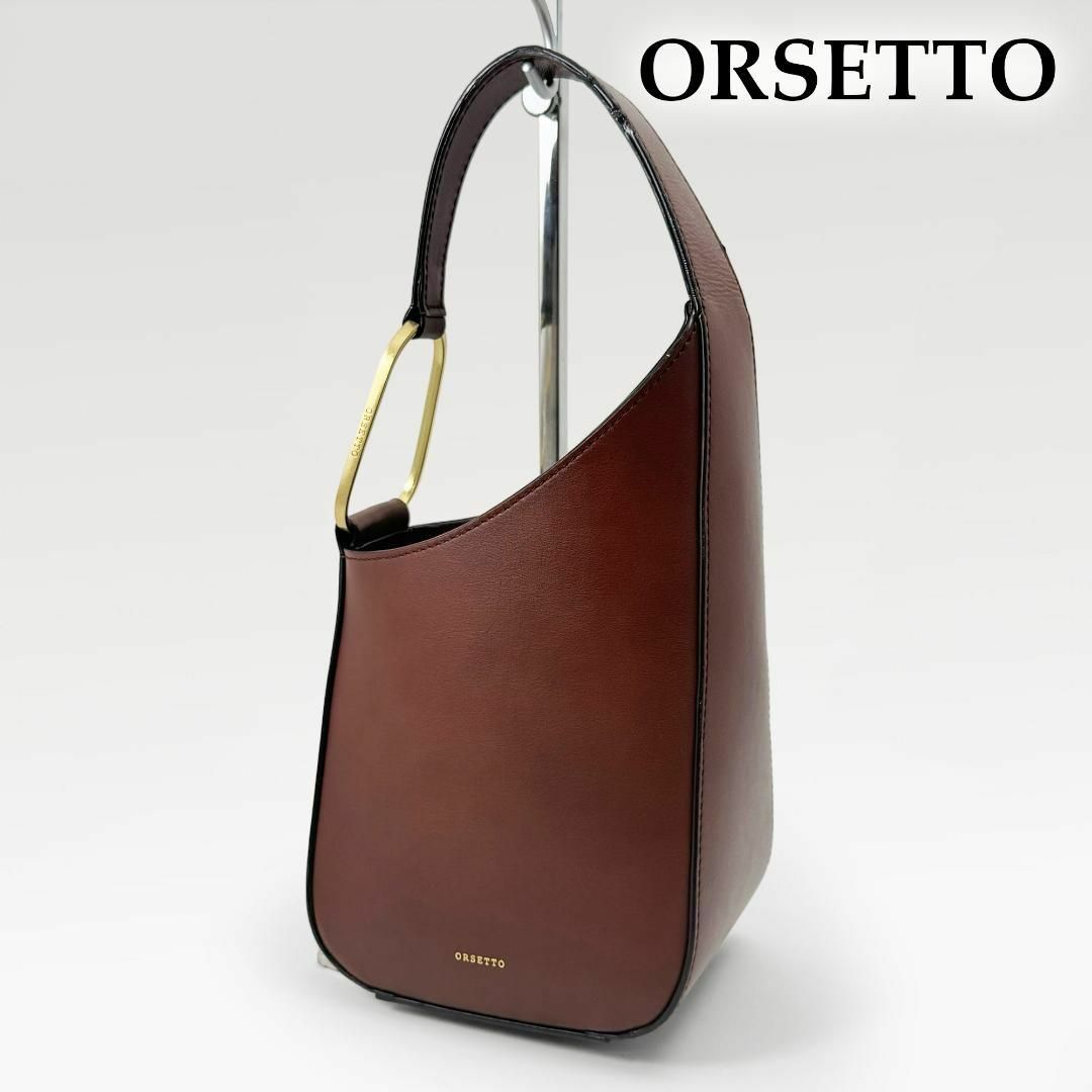 ORSETTO(オルセット)の◎美品◎オルセット スロープバッグ ハンドバッグ こげ茶 ゴールド リング金具 レディースのバッグ(ハンドバッグ)の商品写真