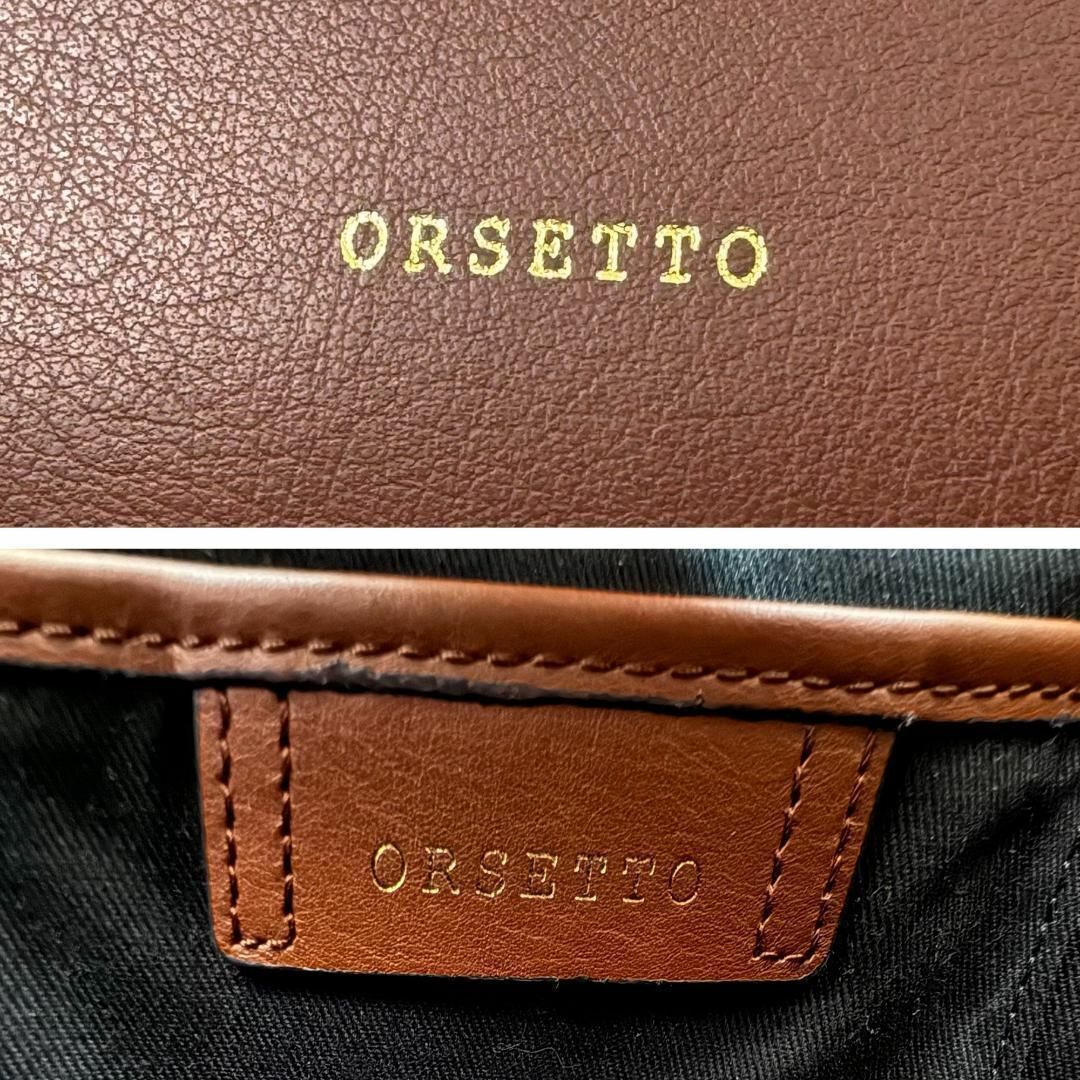 ORSETTO(オルセット)の◎美品◎オルセット スロープバッグ ハンドバッグ こげ茶 ゴールド リング金具 レディースのバッグ(ハンドバッグ)の商品写真