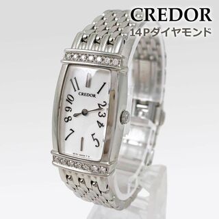 セイコー(SEIKO)の美品◎セイコー クレドール 腕時計 14Pダイヤモンド GSTE935 トノー型(腕時計)