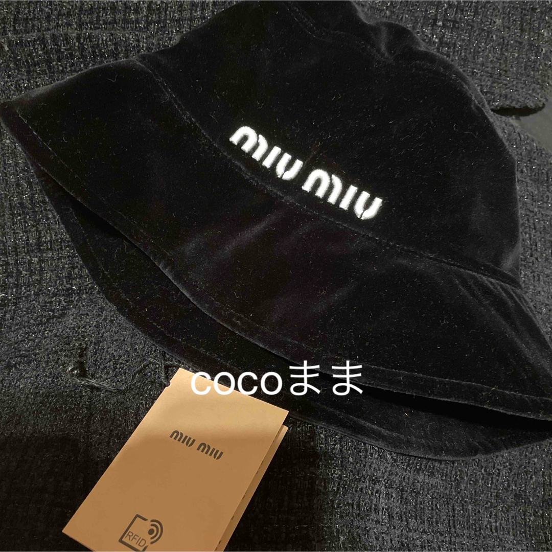 miumiu(ミュウミュウ)のmiumiu バケットハット レディースの帽子(ハット)の商品写真