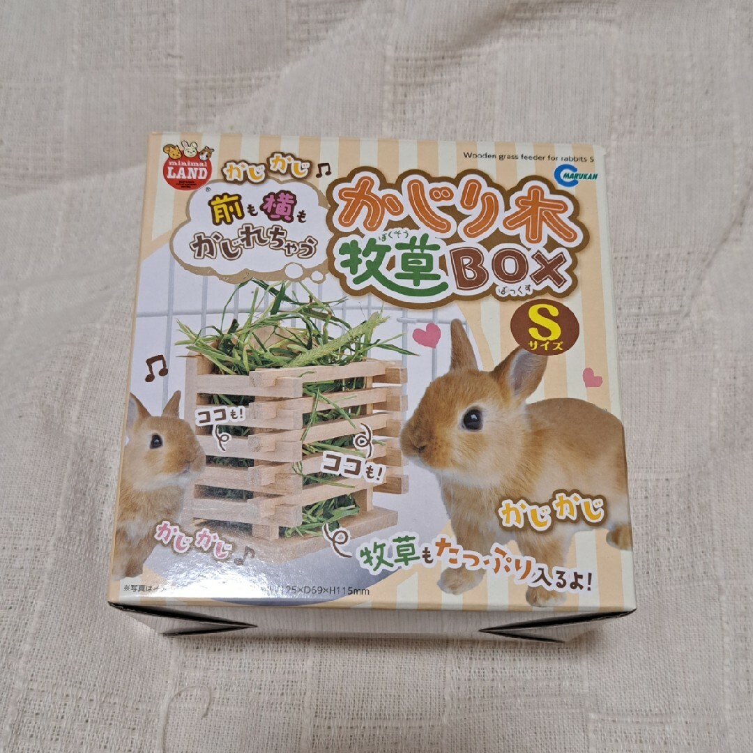 うさぎ モルモット デグー かじり木 牧草 BOX ボックス チモシー ケージ その他のペット用品(小動物)の商品写真