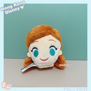 ディズニー(Disney)の【現地購入☆正規品】アナ　カスタマイズカチューシャぬいぐるみ　香港ディズニー(キャラクターグッズ)