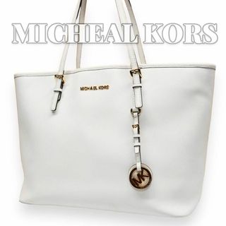 マイケルコース(Michael Kors) トートバッグ(レディース)の通販 4,000