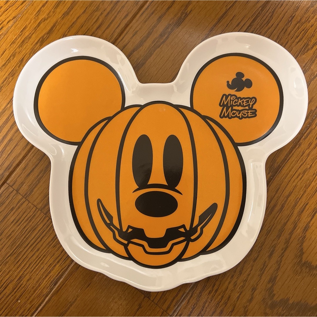 ミッキー ハロウィン お皿 2枚セット