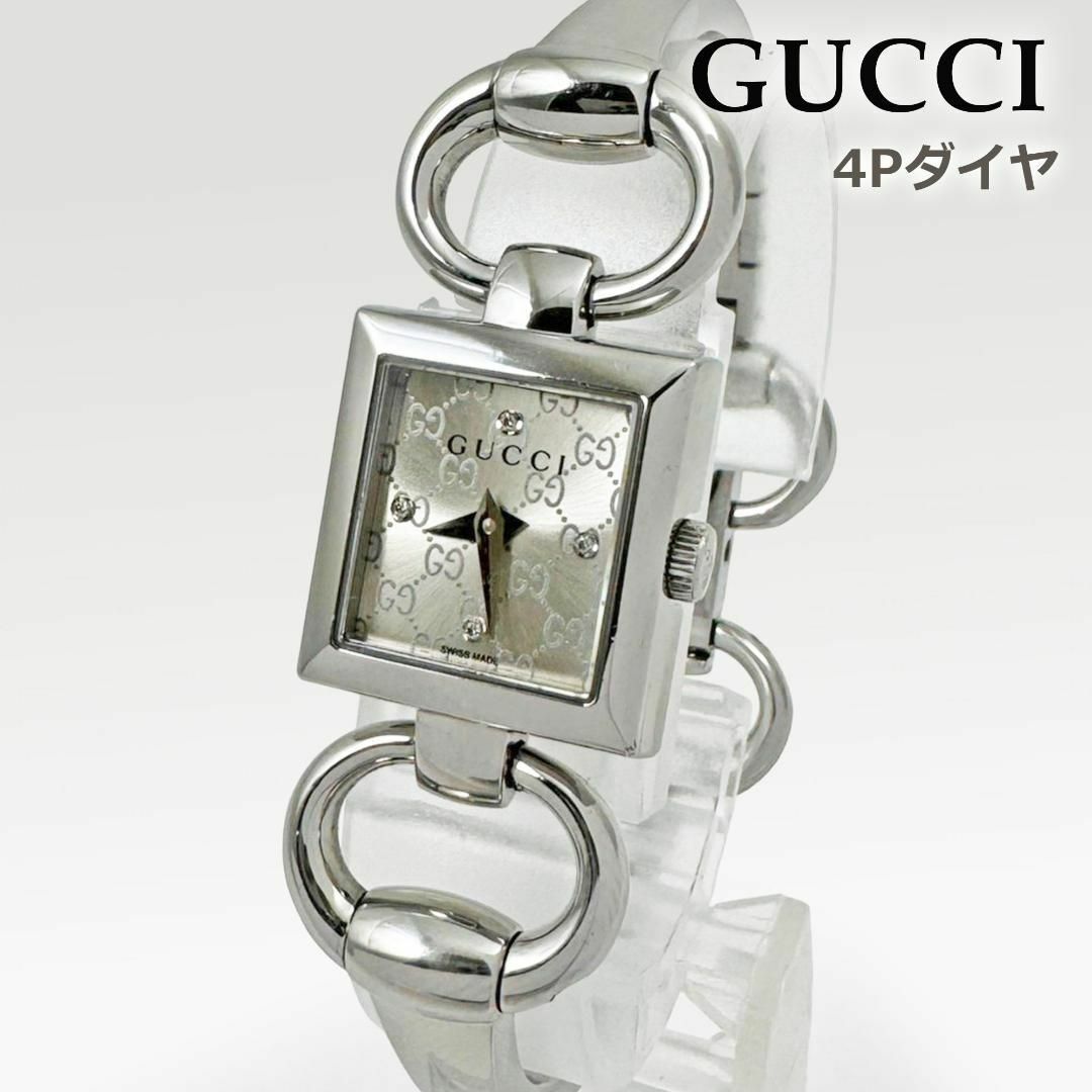 Gucci(グッチ)のグッチ 腕時計 トルナヴォーニ GG 4Pダイヤモンド ホースビット 120 レディースのファッション小物(腕時計)の商品写真