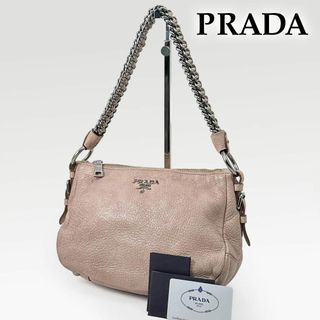 プラダ(PRADA)のプラダ チェーン ワンショルダーバッグ ワンハンドル レザー 薄ピンク ロゴ金具(ショルダーバッグ)