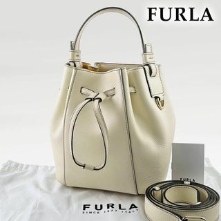 フルラ(Furla)のフルラ ミアステラ バケットバッグ 2way ショルダーバッグ ハンドバッグ 白(ショルダーバッグ)