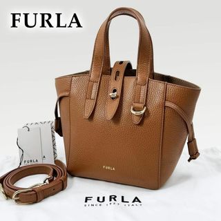 フルラ(Furla)の◎極美品◎フルラ ネット ミニ 2way ショルダーバッグ 茶色 ライトブラウン(ショルダーバッグ)