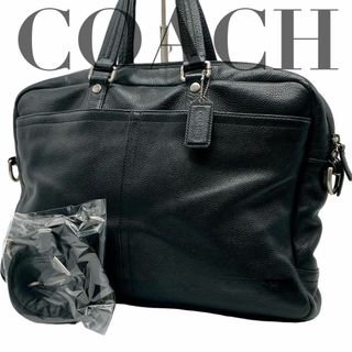 コーチ(COACH)のCOACH ブリーフケース 2WAY ジップ レザー ブラック F70354(ビジネスバッグ)