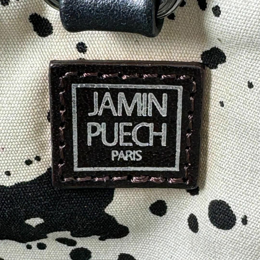 JAMIN PUECH(ジャマンピュエッシュ)のジャマンピュエッシュ HONU オヌ ハンドバッグ パッチワーク ハラコ ファー レディースのバッグ(ハンドバッグ)の商品写真