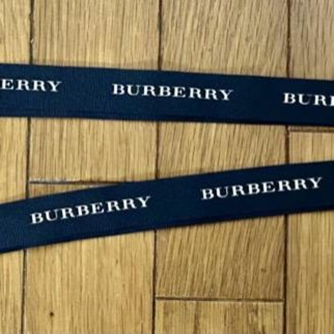 BURBERRY(バーバリー)の【美品】Burberry バーバリー ギフトボックス/ショップ袋/紐 5点セット メンズのファッション小物(その他)の商品写真