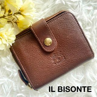 IL BISONTE - 65. イルビゾンテ 二つ折り 折財布 ラウンドファスナー 金ボタン ブラウン