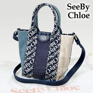 シーバイクロエ(SEE BY CHLOE)のシーバイクロエ 2way ショルダーバッグ モノグラム 切替 パッチワーク 青(ショルダーバッグ)