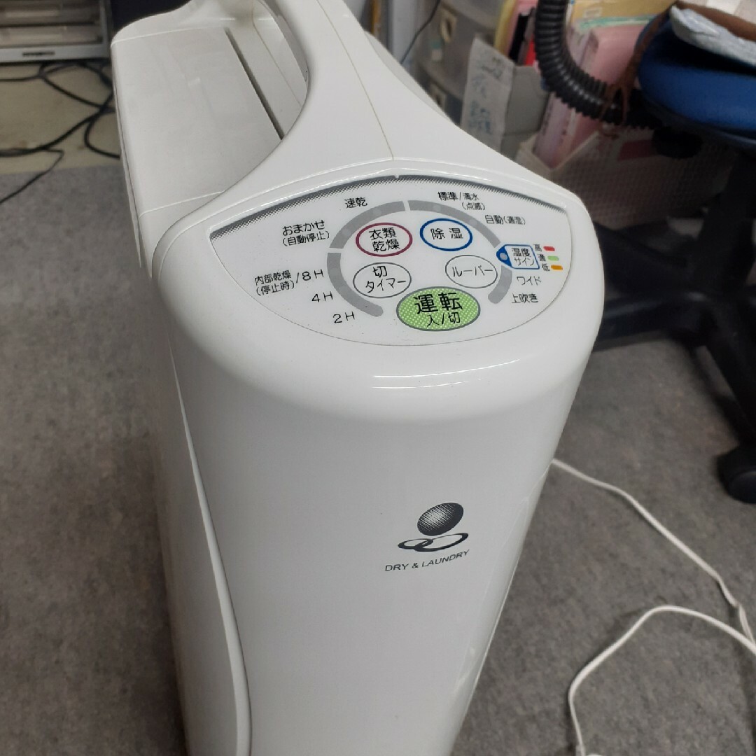 コロナ衣類乾燥除湿器 スマホ/家電/カメラの生活家電(衣類乾燥機)の商品写真