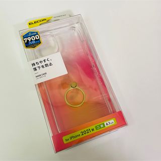 エレコム(ELECOM)のiPhone13/iPhone14 ケース　リング付き　ゴールド　エレコム(iPhoneケース)