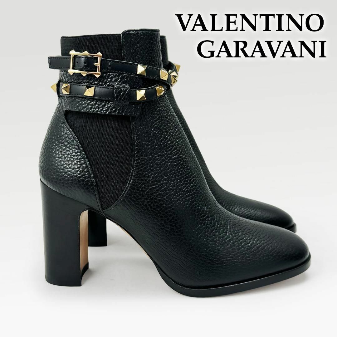 valentino garavani(ヴァレンティノガラヴァーニ)の◎現行品・未使用◎ヴァレンティノガラヴァーニ ロックスタッズブーツ サイドゴア レディースの靴/シューズ(ブーツ)の商品写真