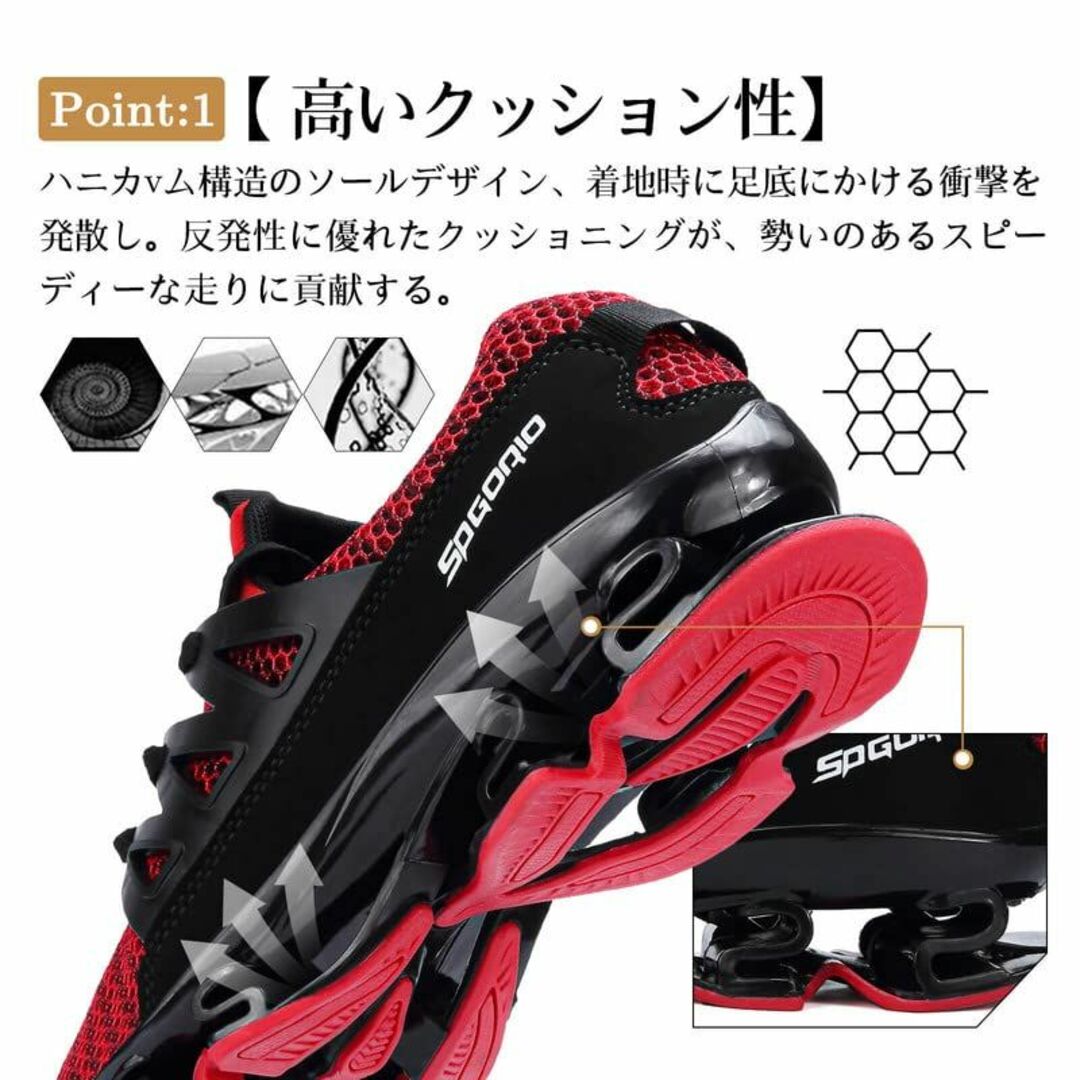 [todaysunny] スニーカー メンズ ランニングシューズ ジョギング 運 メンズの靴/シューズ(その他)の商品写真