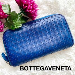 Bottega Veneta - 67. ボッテガヴェネタ 長財布 イントレチャート ラウンドファスナー 青