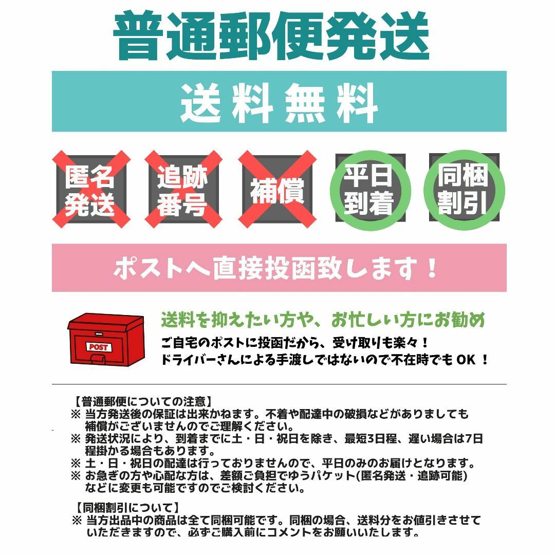 腕時計用 ゴムパッキン 太さ0.7mm 直径15種 各2本 合計30本 Oリング メンズの時計(その他)の商品写真