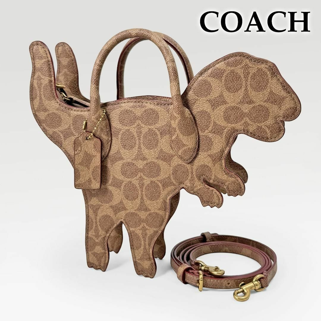 COACH(コーチ)の◎レア・極美品◎コーチ レキシー 2way ショルダーバッグ シグネチャー 恐竜 レディースのバッグ(ショルダーバッグ)の商品写真