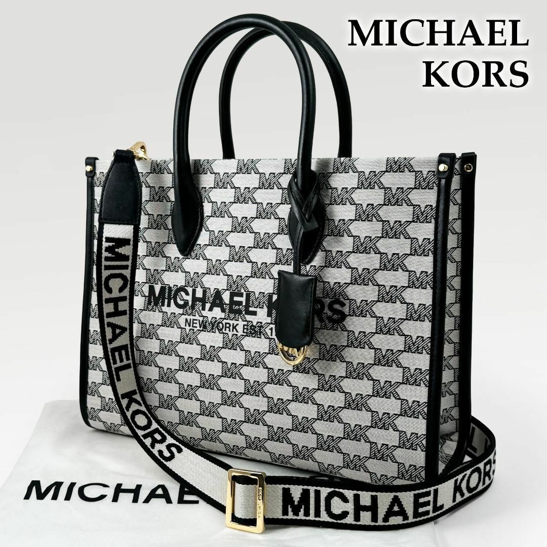 Michael Kors(マイケルコース)の極美品◎マイケルコース ミレラ ミディアム 2way ショルダーバッグ トート レディースのバッグ(ショルダーバッグ)の商品写真