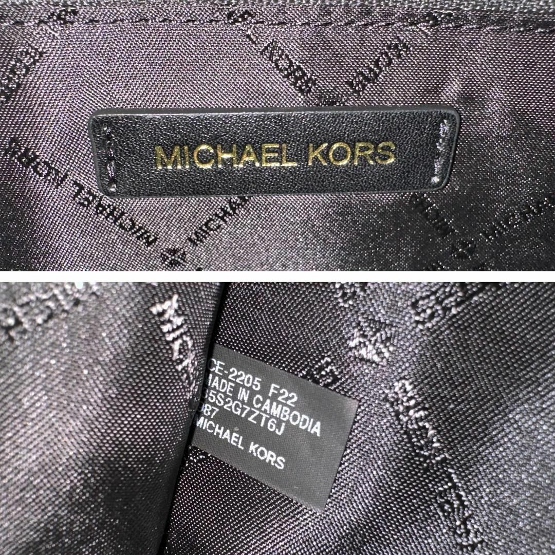 Michael Kors(マイケルコース)の極美品◎マイケルコース ミレラ ミディアム 2way ショルダーバッグ トート レディースのバッグ(ショルダーバッグ)の商品写真