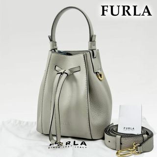 フルラ(Furla)の美品◎フルラ ミアステラ 2way ショルダーバッグ グレー 巾着 バケット(ショルダーバッグ)